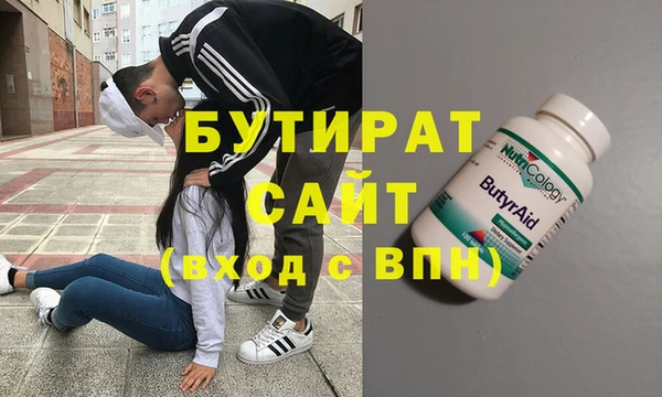 ECSTASY Алексин